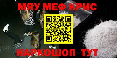 jwh Гусиноозёрск