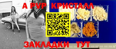 прущий лед Гусев
