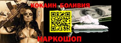 мет Гусь-Хрустальный