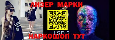 мет Гусь-Хрустальный