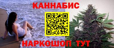 jwh Гусиноозёрск