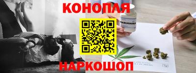 jwh Гусиноозёрск
