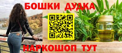 прущий лед Гусев