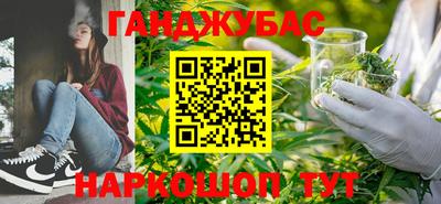 прущий лед Гусев