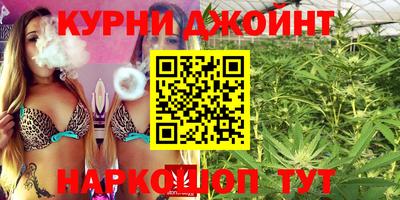 мет Гусь-Хрустальный