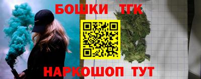 прущий лед Гусев
