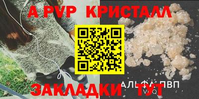 jwh Гусиноозёрск