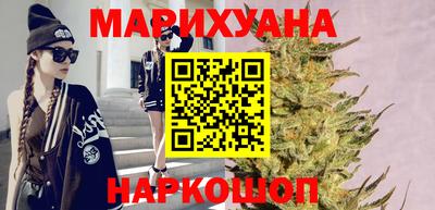 jwh Гусиноозёрск