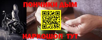 jwh Гусиноозёрск