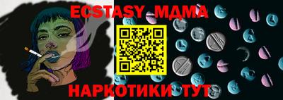 jwh Гусиноозёрск