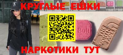 jwh Гусиноозёрск