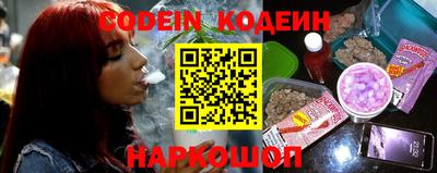 мет Гусь-Хрустальный