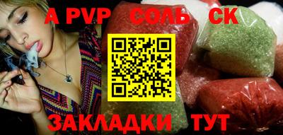 jwh Гусиноозёрск