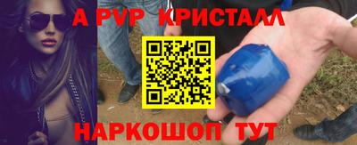 прущий лед Гусев