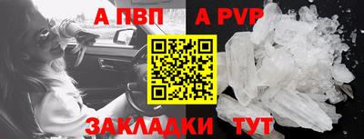 прущий лед Гусев