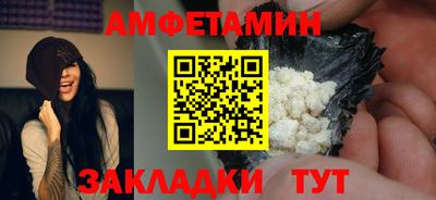 jwh Гусиноозёрск