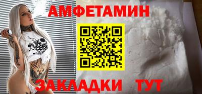 прущий лед Гусев