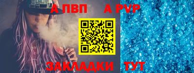 мет Гусь-Хрустальный