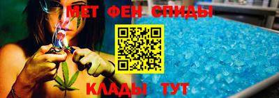 мет Гусь-Хрустальный