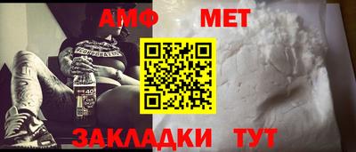 jwh Гусиноозёрск