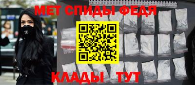 jwh Гусиноозёрск