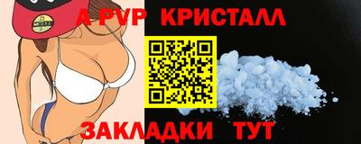jwh Гусиноозёрск