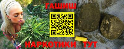 мет Гусь-Хрустальный