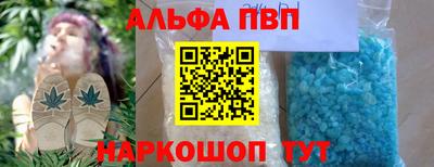 мет Гусь-Хрустальный
