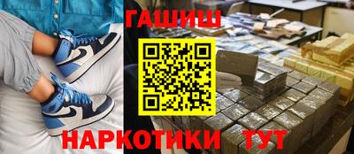 прущий лед Гусев