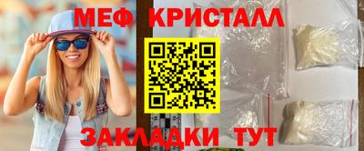 jwh Гусиноозёрск
