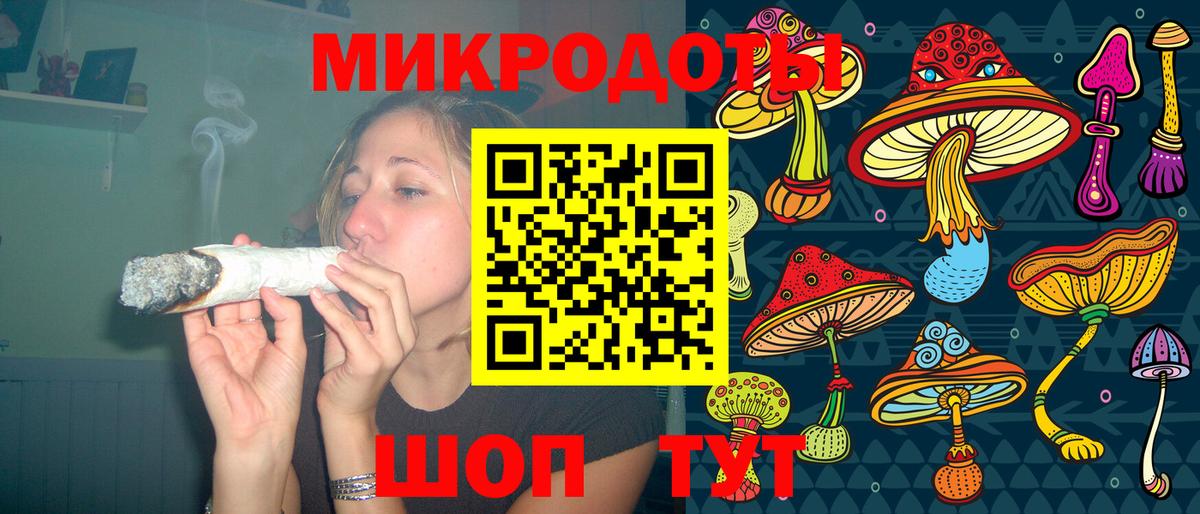 Нефтеюганск  Псилоцибиновые грибы мухоморы  Вход с VPN 